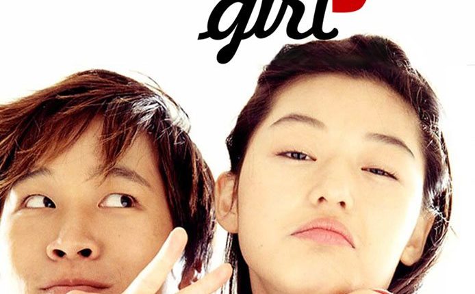 my-sassy-girl-feel-good-korean-movies