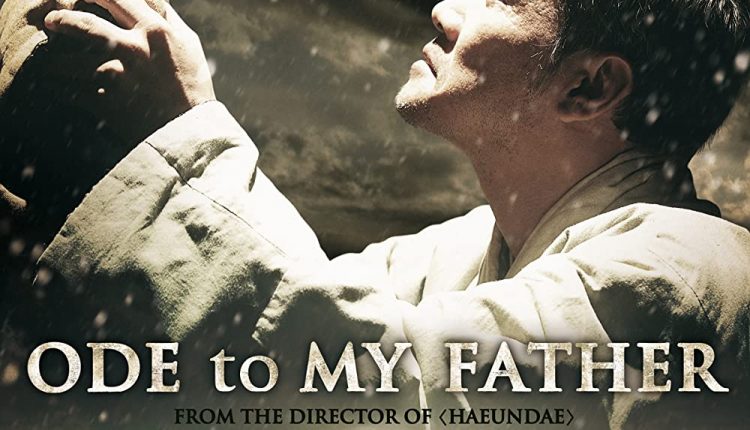 ode-to-my-father-feel-good-korean-movies