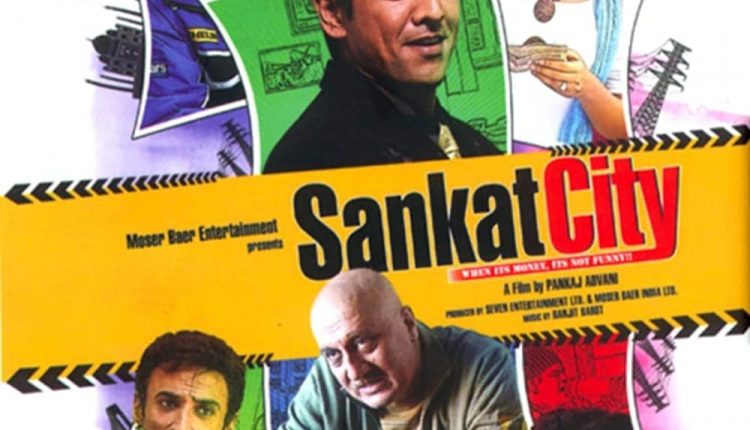 sankat-city-underrated-indian-comedy-movies