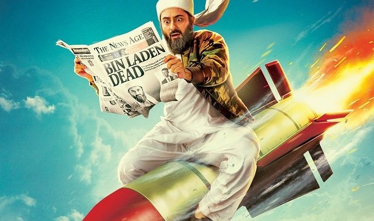 tere-bin-laden-underrated-indian-comedy-movies