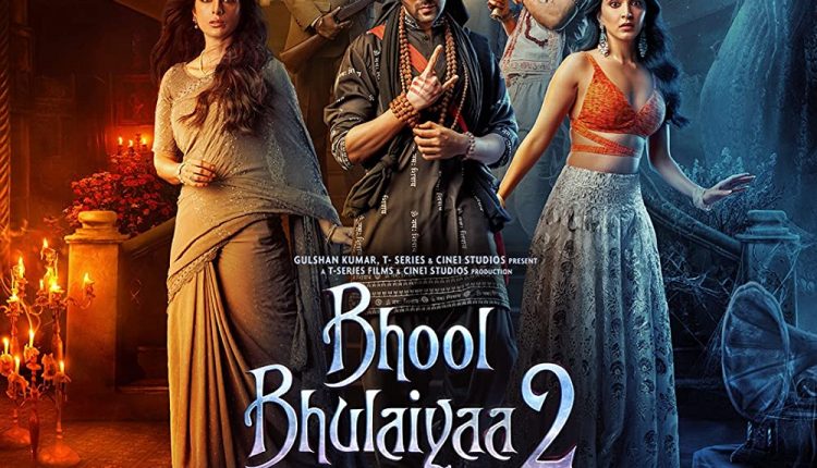 Bhool-bhulaiyaa-Bollywood-horror-comedy-movies