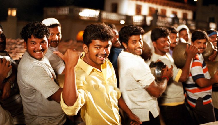 Ghilli-best-movies-of-vijay-thalapathy