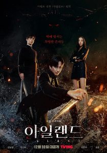 Island Korean Dramas In February 2023 - Scoaillykeeda.com