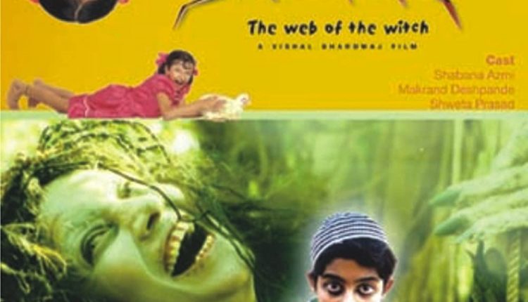 Makdee-Bollywood-horror-comedy-movies