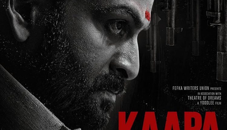 kaapa-south-indian-movies-on-ott-in-january-2023