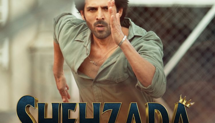 shehzada-bollywood-movies-in-february-2023