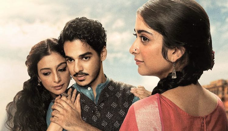 A Suitable Boy Best Hindi romantic web series on Netflix