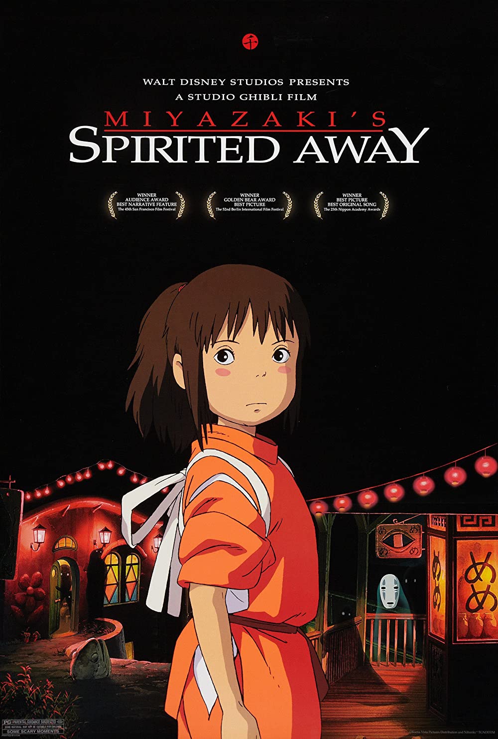 Spirited-Away -best-anime-movies-on-netflix - Pop Culture, Entertainment,  Humor, Travel & More