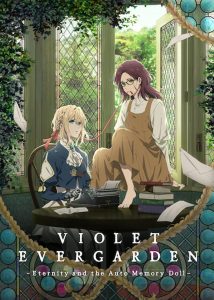Violet Evergarden Eternity and the Auto Memory Doll best anime movies on netflix