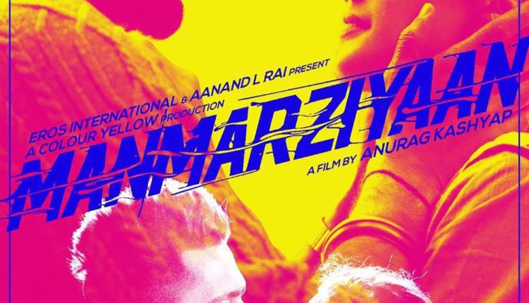 manmarziyaan-best-bollywood-romantic-movies