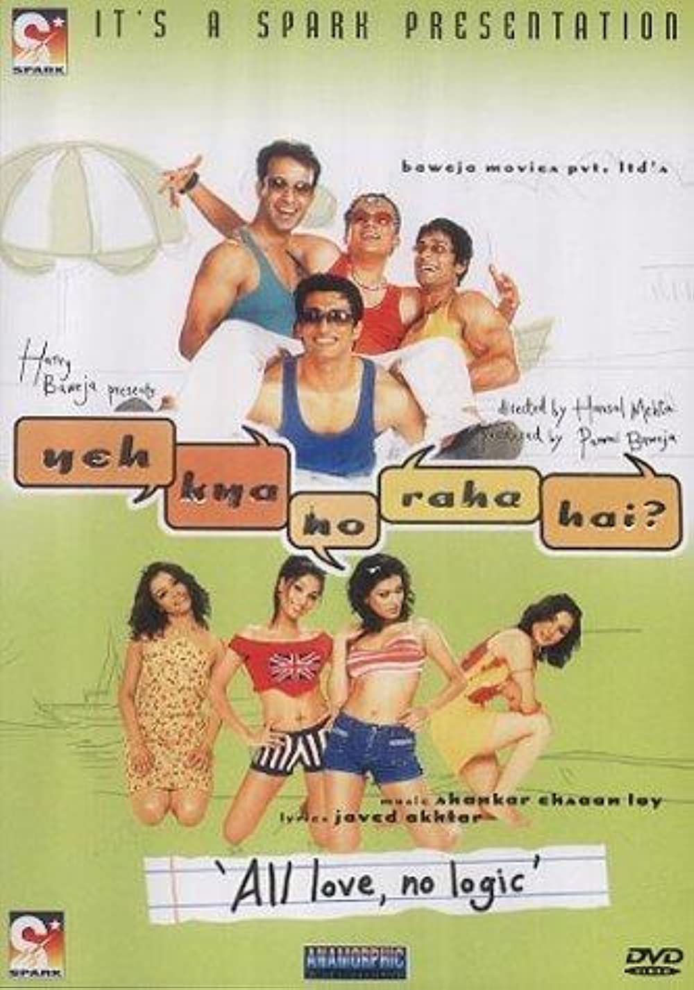 Old hindi adult movies