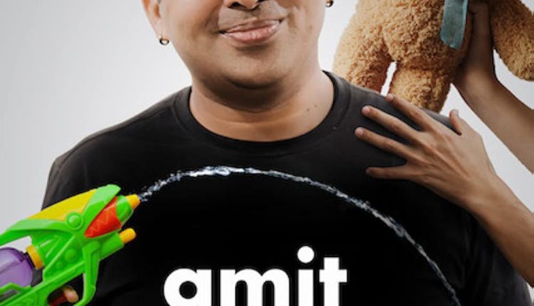 amit-tandon-family-tandoncies-best-indian-stand-up-comedy-shows-on-netflix