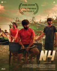 n4-south-indian-movies-on-ott-in-april-2023