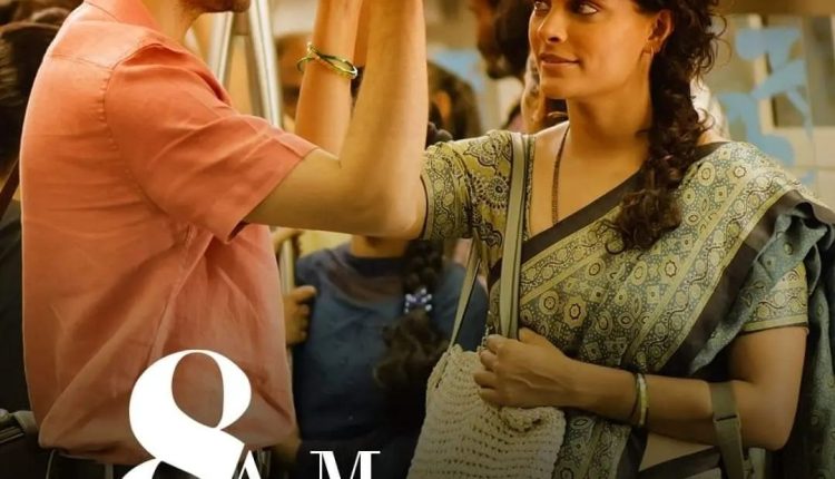 8-am-metro-bollywood-movies-in-may-2023