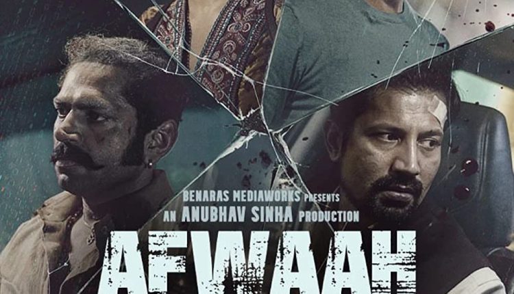 Afwaah-bollywood-movies-in-may-2023