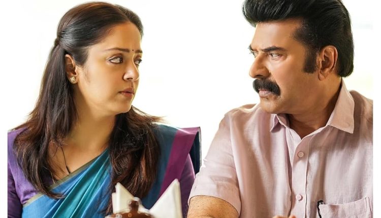 Kaathal-the-core-best-malayalam-movies-2023