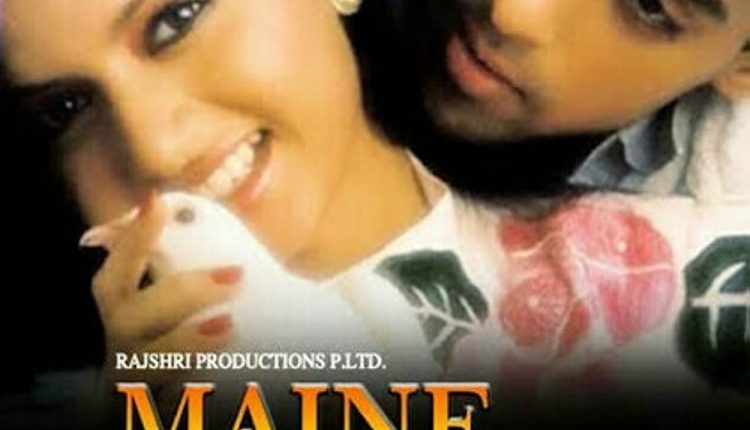 Maine-pyar-kiya-Best-Bollywood-Movies-on-Zee5
