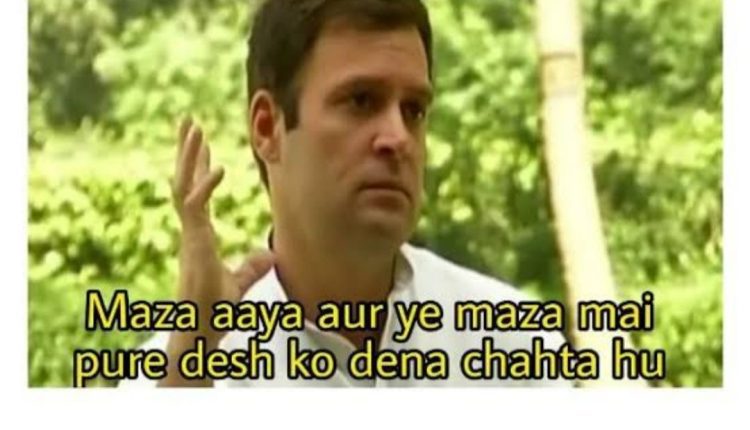 Signs-You-Are-Rahul-Gandhi-02