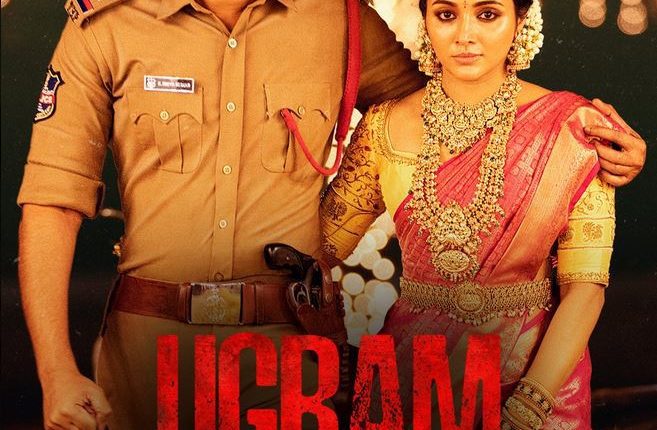 Ugram-best-telugu-movies-2023