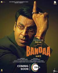 bandaa-hindi-movies-on-ott-in-may-2023