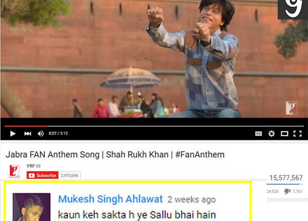 funniest indian youtube comments – 10