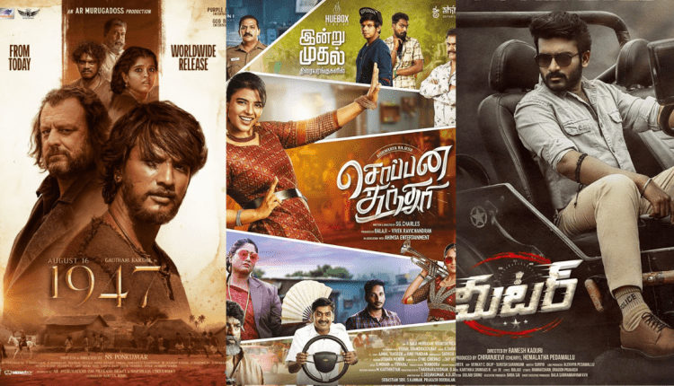 south-indian-movies-on-ott-in-may-2023-featured