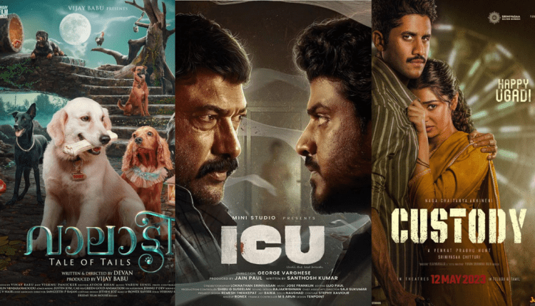south-indian-movies-releasing-in-may-2023