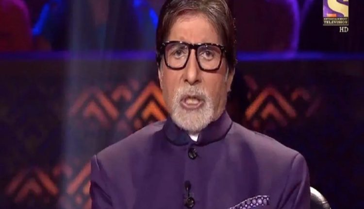 20-questions-asked for-1-crore-KBC-02