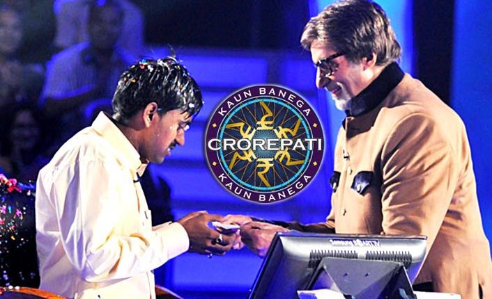 20-questions-asked-for-1-crore-in-KBC-05