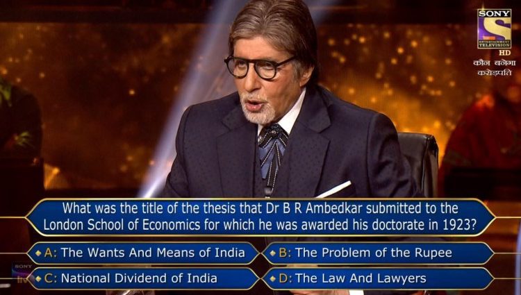 20-questions-asked-for-1-crore-in-KBC-10