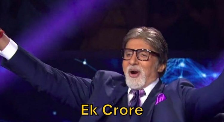 20-questions-asked-for-1-crore-on-kbc-01