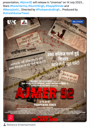 AJMER-92- Poster- Release