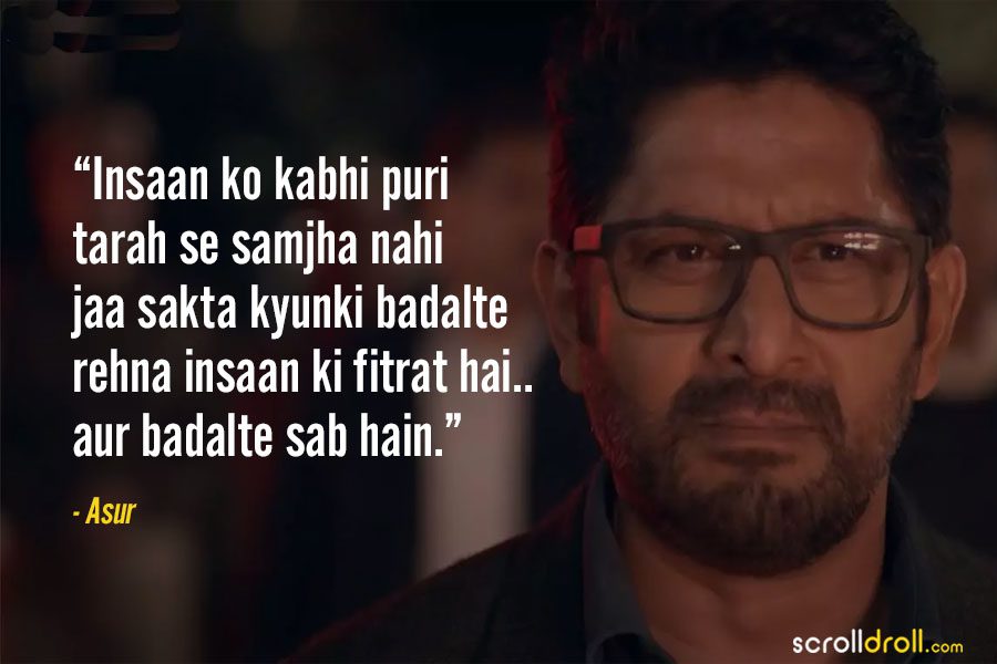 10 Best Dialogues from Asur Web Series We Still Remember