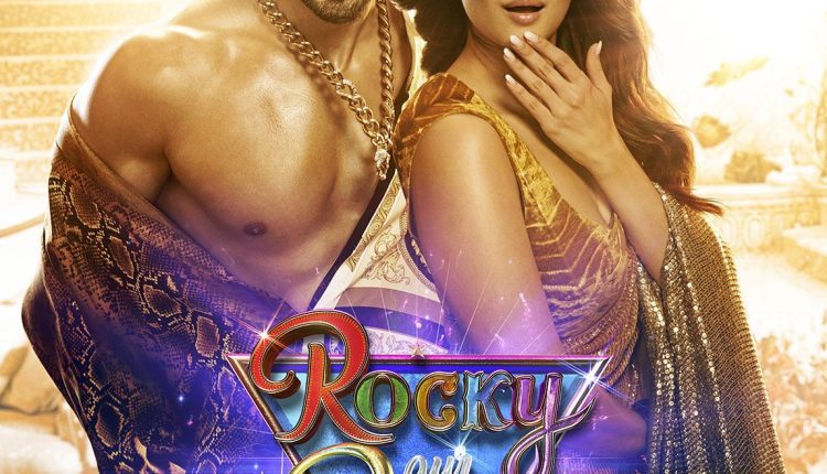 Rocky-aur-Raani-Ki-Prem-Kahaani- Best-Bollywood-movies-releasing-in-July-2023