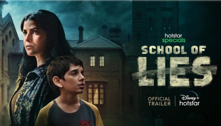 School-of-lies-Indian-web-series-releasing-in-June-2023