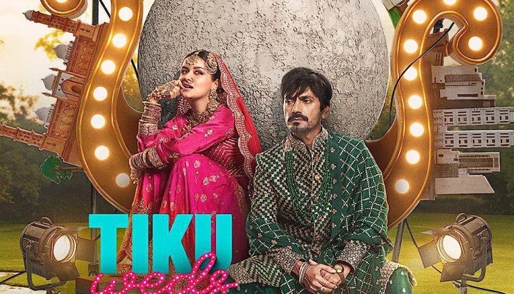 Tiku-weds-Sheru-bollywood-movies-in-June-2023