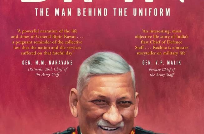 Bipin-The-Man-Behind-The-Uniform-Best-Indian-Books-Of-2023-So-Far