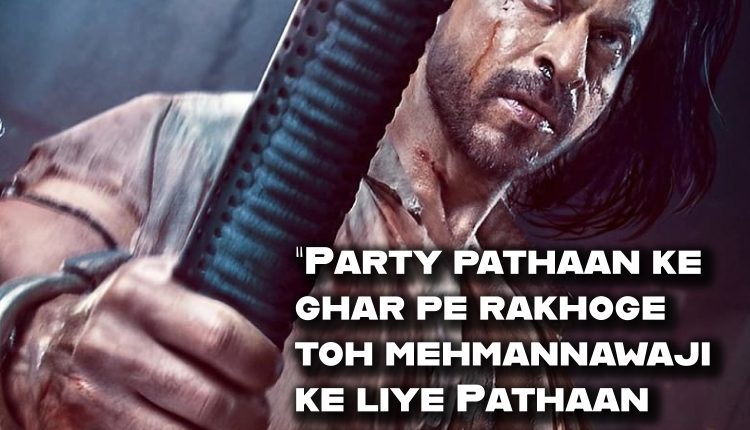 Bollywood Dialogues of 2023-01