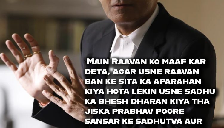 Bollywood Dialogues of 2023-06