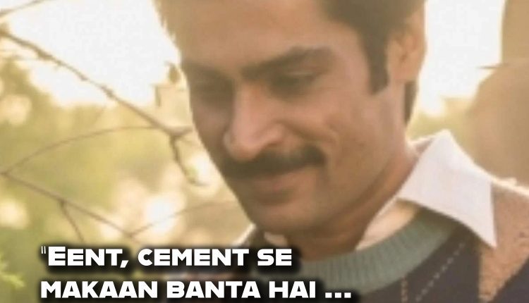 Bollywood Dialogues of 2023-12