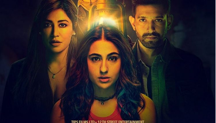 Gaslight-New-Hindi-Movies-of-2023-on-Hotstar
