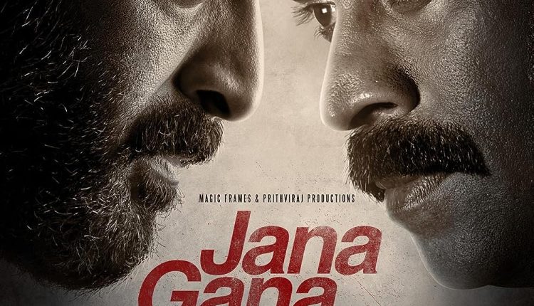 JGM-Jana-Gana-Mana-South-Indian-movies-releasing-in-August-2023