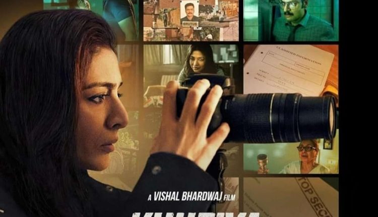 Khufiya-hindi-movies-on-netflix-in-2023
