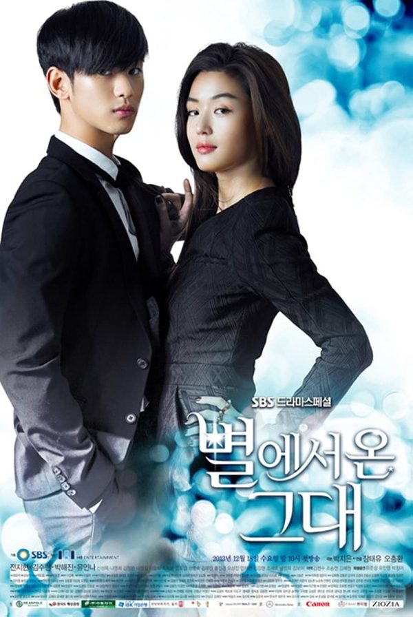My-Love-from-Another-Star-Most-addictive-Romantic-Korean-Dramas