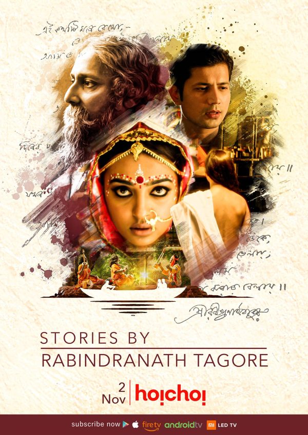 Stories-By-Rabindranath-Tagore-Best-Bengali-Web-Series