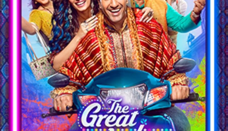 The-Great-Indian-Family-best-hindi-movies-of-2023-on-amazon-prime