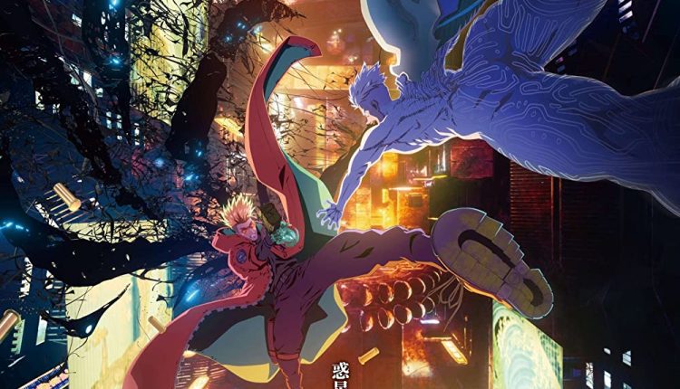 Trigun-Stampede-Best-anime-released-in-2023-So-far