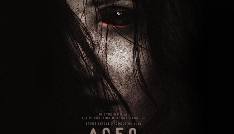 aseq-best-hindi-horror-movies-of-2023