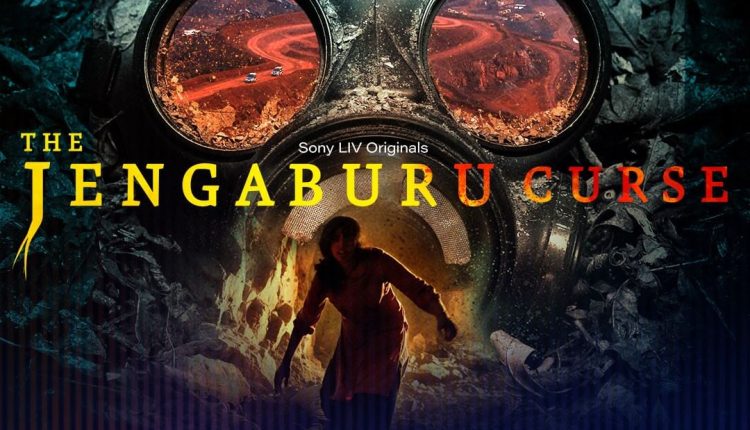 jengaburu-case-best-releases-in-july