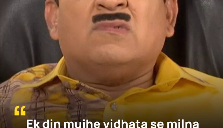 Best-Dialogues-of-Jethalal-and-Dayaben-in-TMKOC-11